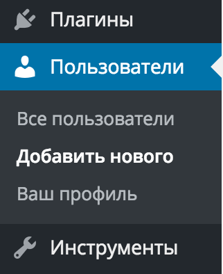 Как удалить логин и пароль из памяти браузера