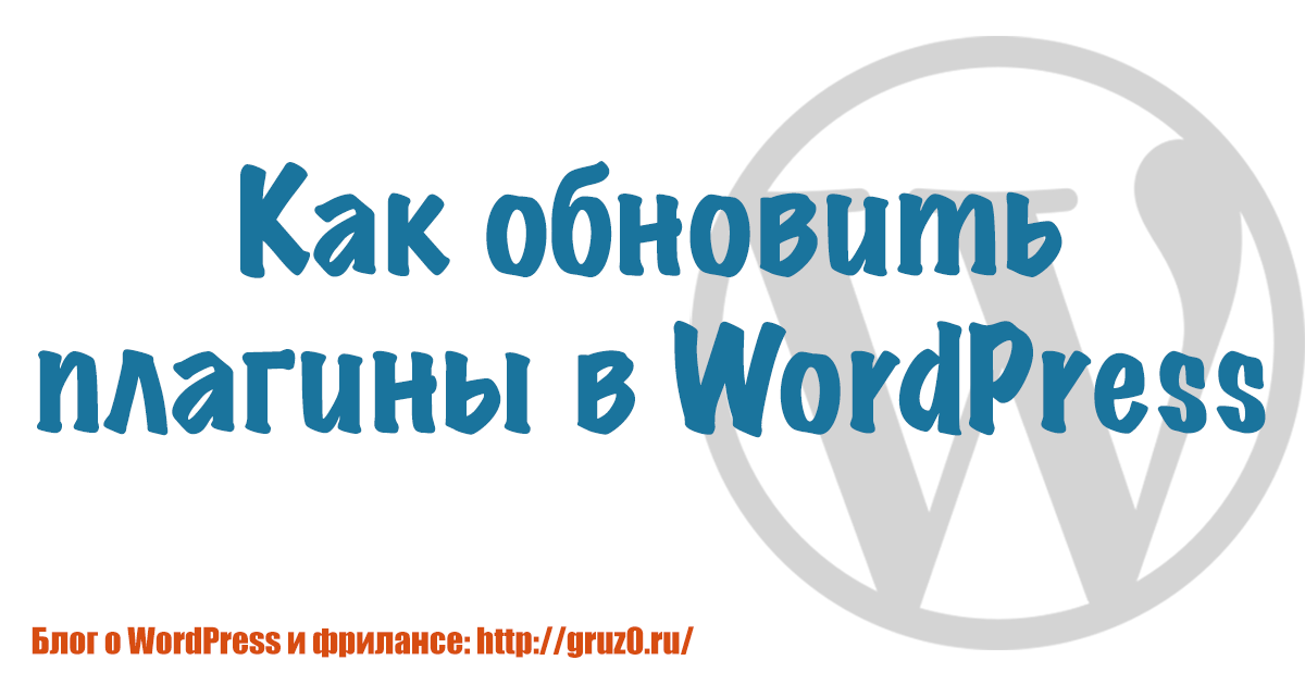 Пришло обновление. Стикеры телеграмм в ротик или на животик. Изменился адрес сайта. Стикеры в телеграмме 18 в ротик или на животик. Как называются Стикеры в ротик или на животик.